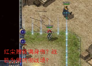 �쳾���������ˣ�ս��Ϊ���쳹ս����