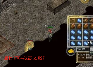 ����2004ս��֮�գ�