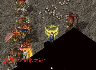 ����2004ս��֮�գ�