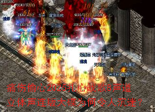 痛伤偷心2025扎心战歌8声道立体声连版大碟为何令人沉迷? 痛伤偷心2025扎心战歌8声道立体声连版大碟为何令人沉迷?