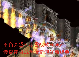 ������������ѩս��Funky��ҡ�ܷ��Ϊ������Ϸ�¾���