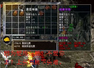 因为爱所以爱?不爱你走?上头包房下头难。 因为爱所以爱?不爱你走?上头包房下头难。