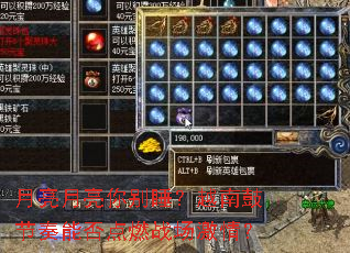 月亮月亮你别睡?越南鼓节奏能否点燃战场激情? 月亮月亮你别睡?越南鼓节奏能否点燃战场激情?