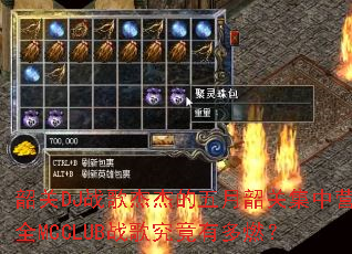 韶关DJ战歌杰杰的五月韶关集中营全MCCLUB战歌究竟有多燃? 韶关DJ战歌杰杰的五月韶关集中营全MCCLUB战歌究竟有多燃?