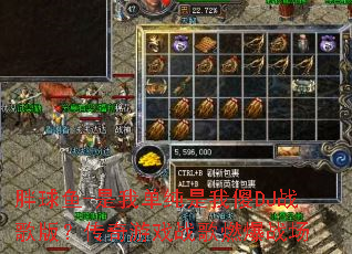 ������-���ҵ�������ɵDJս��棿������Ϸս��ȼ��ս��