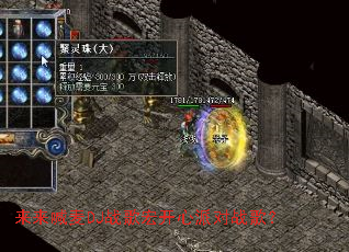 来来喊麦DJ战歌宏开心派对战歌? 来来喊麦DJ战歌宏开心派对战歌?