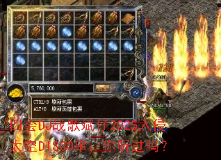 四会DJ战歌斌仔2025入侵太空DISCO串,你听过吗? 四会DJ战歌斌仔2025入侵太空DISCO串,你听过吗?