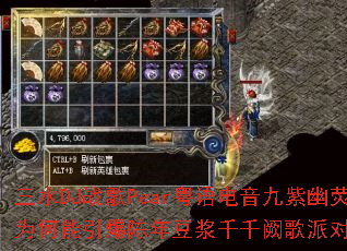 ��ˮDJս��Pear�������������ӫΪ�����������궹��ǧǧ�ڸ��ɶԴ���