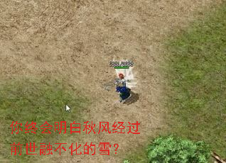 ���ջ�������羭��ǰ���ڲ�����ѩ��