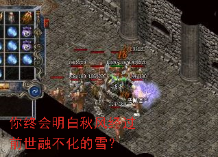 ���ջ�������羭��ǰ���ڲ�����ѩ��