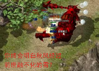 ���ջ�������羭��ǰ���ڲ�����ѩ��