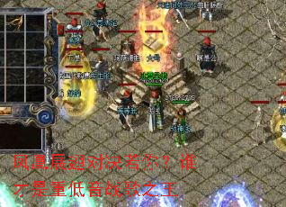 ���չ��Ծ����㣿˭�����ص���ս��֮��