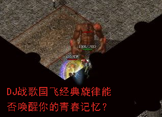 DJս����ɾ��������ܷ�������ഺ���䣿