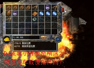 DJս��СҶ���澫ѡΪ�γ�Ϊ������ҡ������