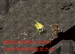 �����Ԥı��ɫ��Mix���洫����Ϸս��֮��