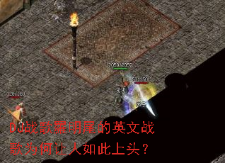 DJս���_��β��Ӣ��ս��Ϊ�����������ͷ��