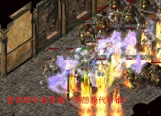 ������������˭�������Ҵ���˭��