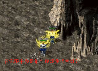 ������������˭�������Ҵ���˭��