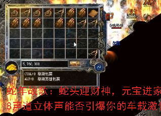 ����ս�裺��ͷӭ����Ԫ�������ţ�8�����������ܷ�������ĳ��ؼ��飿