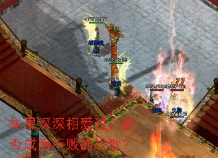 ��������మ�����ܷ��Ϊ���ܵ�ս�裿