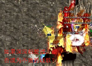 ��������మ�����ܷ��Ϊ���ܵ�ս�裿