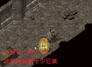 ���������ưͣ�DJս��Ĭ���������