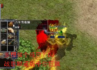 ���������ưͣ�DJս��Ĭ���������