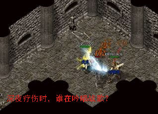 ��ҹ����ʱ��˭������ս�裿