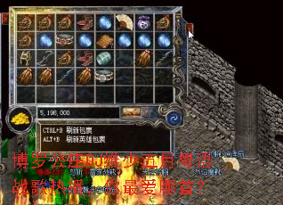 ���޹�ׯDJά����������ս���Ȳ���������ף�