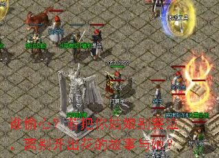 ˭͵�ģ������������������𿪳����Ĺ���������