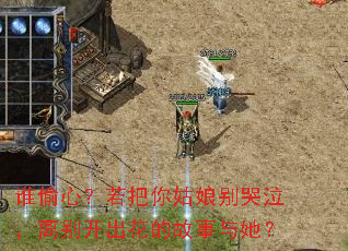 ˭͵�ģ������������������𿪳����Ĺ���������