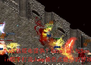 DJս���㲼�ṩ��Garmiani��Sanjin���ִ���Jump�ܷ��ȼ�����Ϸ���飿