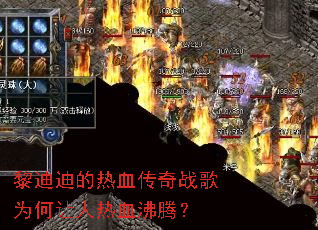 ��ϵϵ���Ѫ����ս��Ϊ��������Ѫ���ڣ�