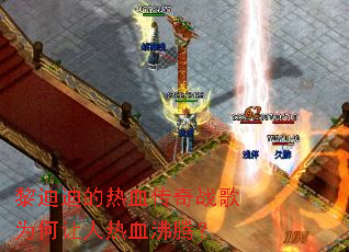 ��ϵϵ���Ѫ����ս��Ϊ��������Ѫ���ڣ�