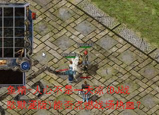 �㾫-���Ĳ���һ����(DJս��Ĭ����)�ܷ��ȼս����Ѫ��