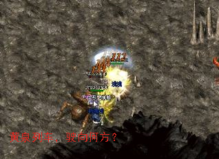 ��Ȫ�г���ʻ��η���