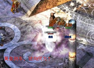 ��Ȫ�г���ʻ��η���