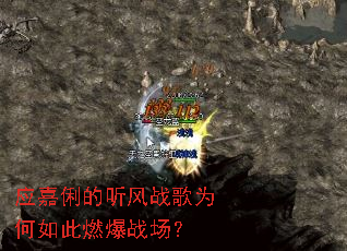 Ӧ����������ս��Ϊ�����ȼ��ս����