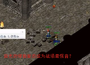 ����������ܷ��Ϊս����ǿ����