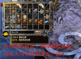 ����ս�辫ѡ����ɤ��ǻ��������˼��ɾ�������һ�أ�