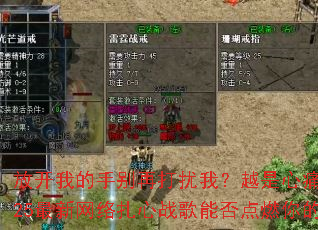 �ſ��ҵ��ֱ��ٴ����ң�Խ����ʹԽ�ѹ���2025������������ս���ܷ��ȼ��Ķ�־����