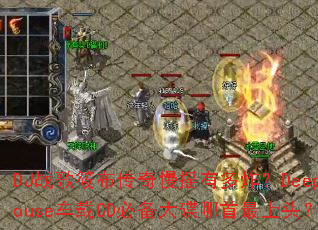 DJս���㲼������ҡ�ж�ը��DeepHouse����CD�ر������������ͷ��