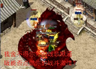 ���᲻���㣿DJս��Ĭ�����ܷ��ȼ���ս�����飿