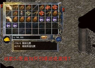 ս��DJ�������������Ϸ���飿