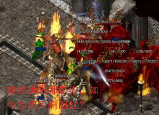 �������۶����㣬���Ϊ��ֻʣ���䣿