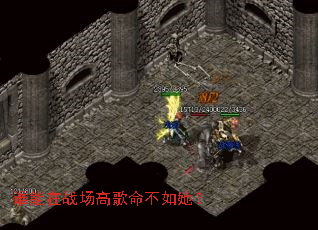 ˭����ս���߸�����������