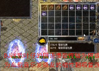 DJս��Ҷ�еĹ�����������Ϊ�γ�Ϊ�������ַ����ѵĴ��Է�����ѡ��