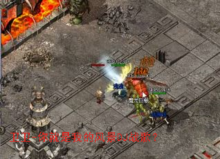 ����-������ҵķ羰DJս�裿