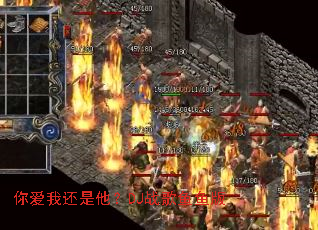 �㰮�һ�������DJս�������