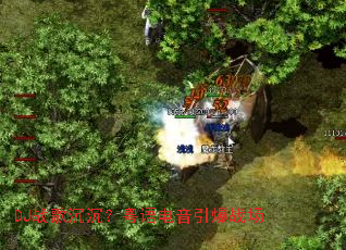 DJս������������������ս��